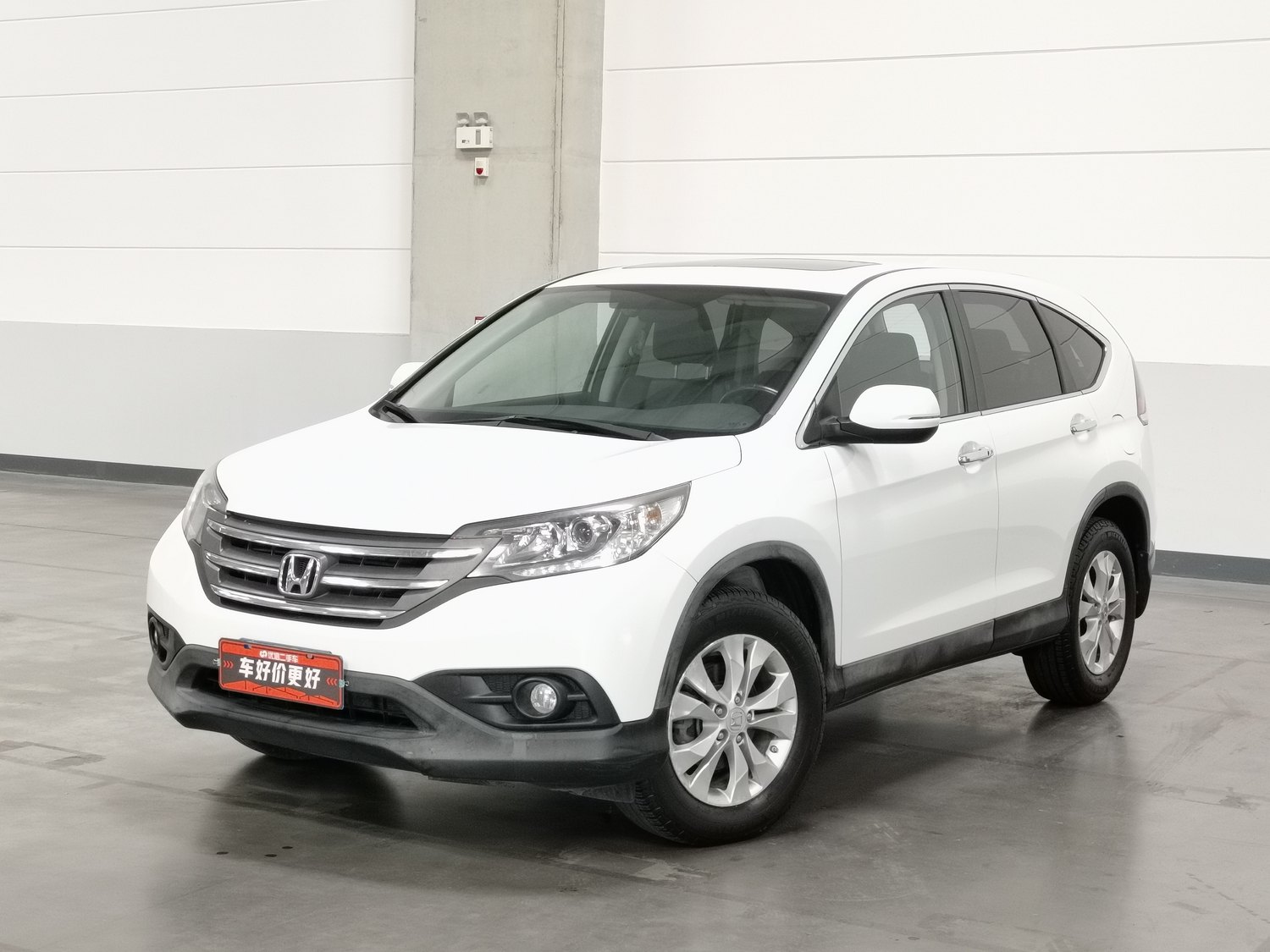 Used Honda CR-V 2012 2.4 AT