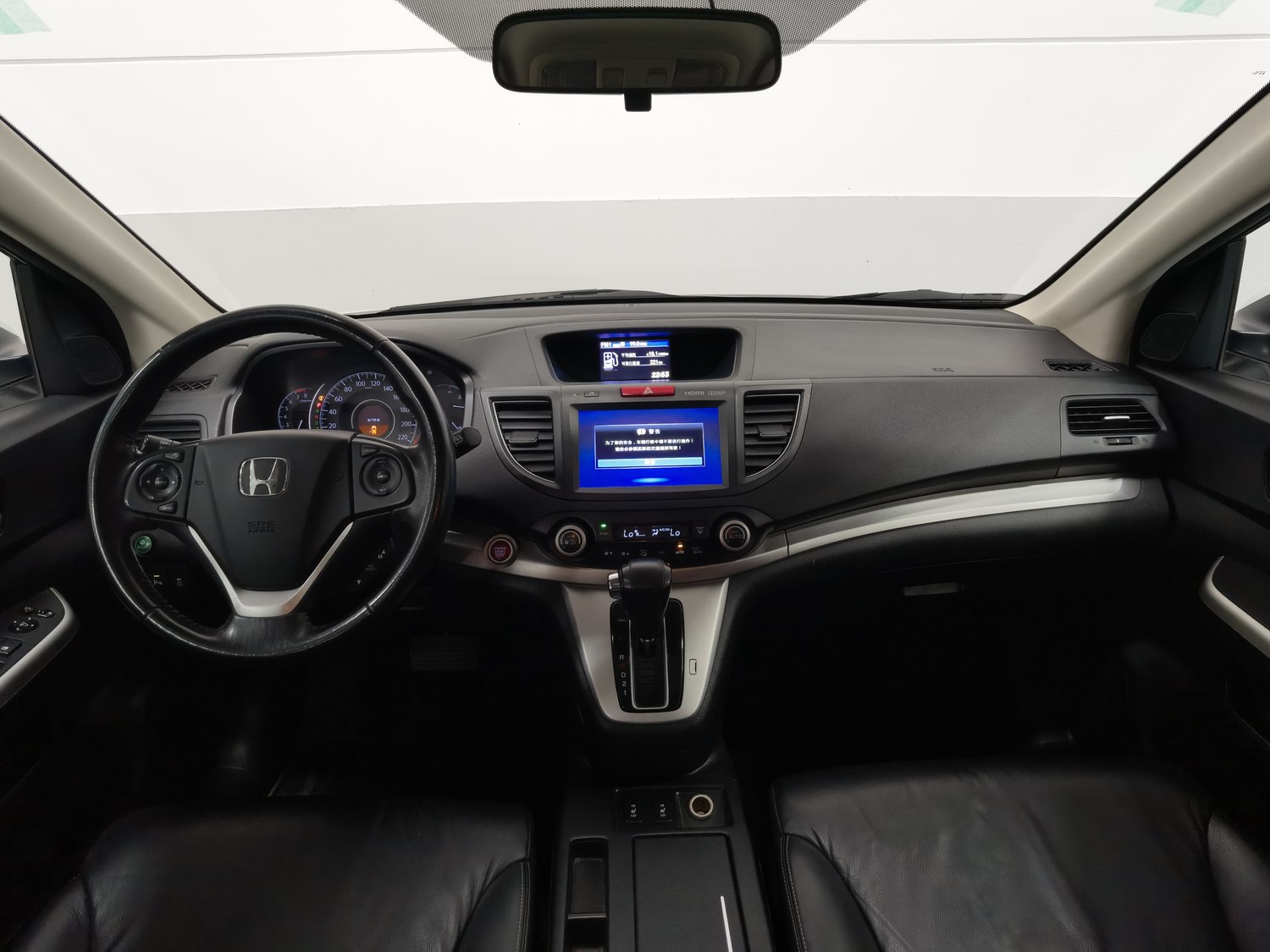 Used Honda CR-V 2012 2.4 AT