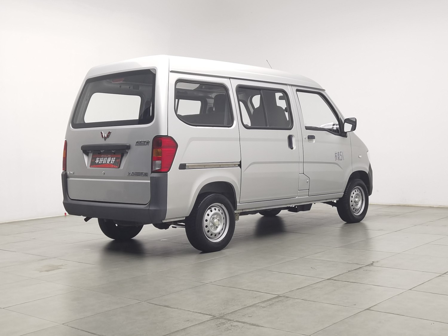 Used Wuling Sunshine 2020 1.2 MT
