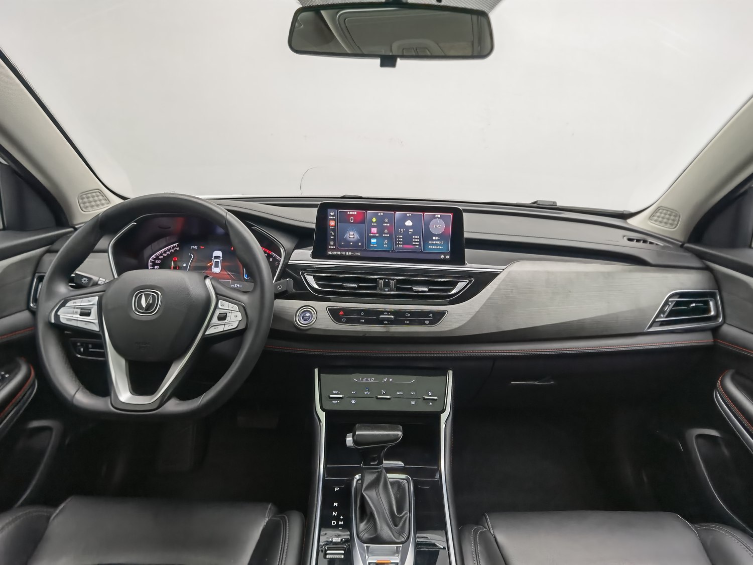 Used Changan CS75 2021 1.5 AT