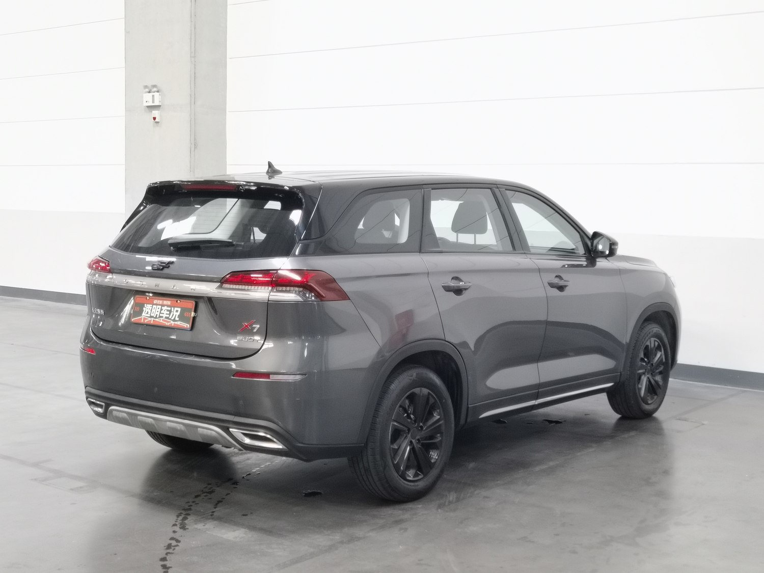 Used Changan Oshan X7 2020 1.5 AT