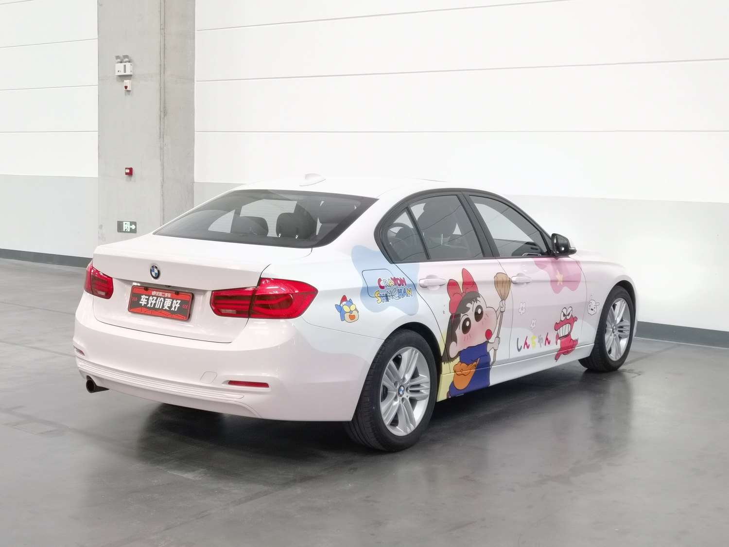 Used BMW 3 Series 2016 2.0 AT