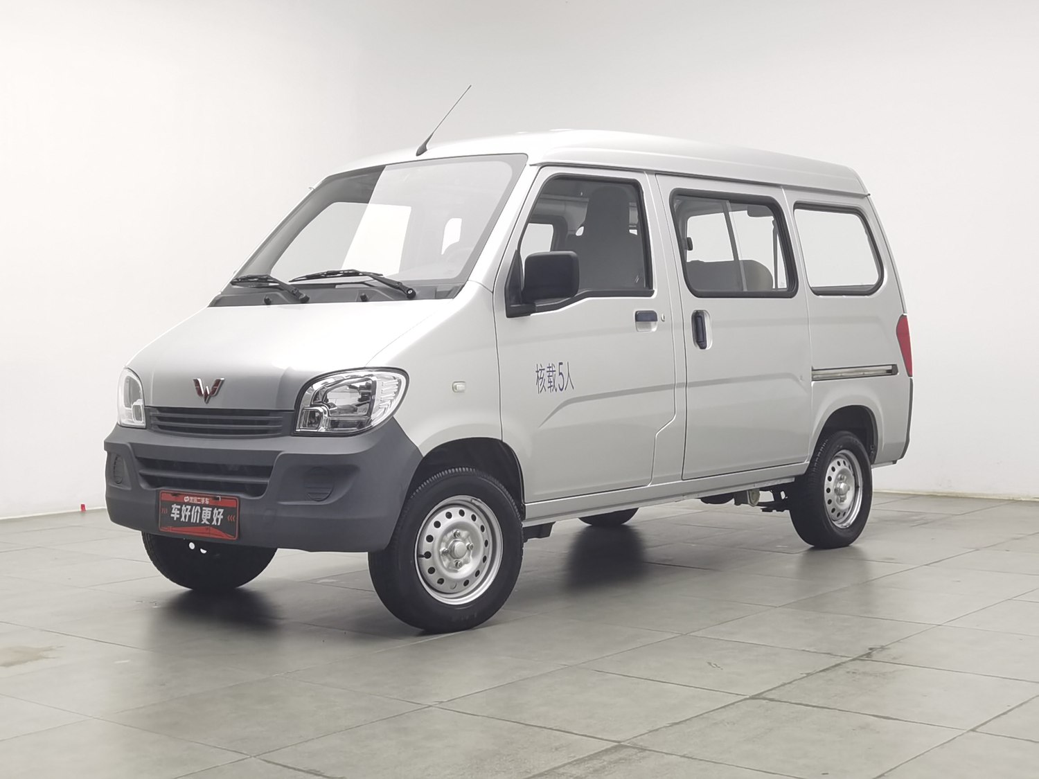 Used Wuling Sunshine 2020 1.2 MT