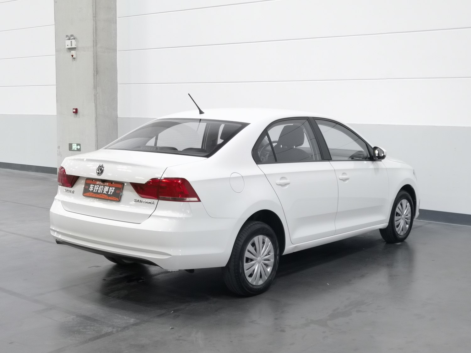 Used Volkswagen Santana 2021 1.5 AT