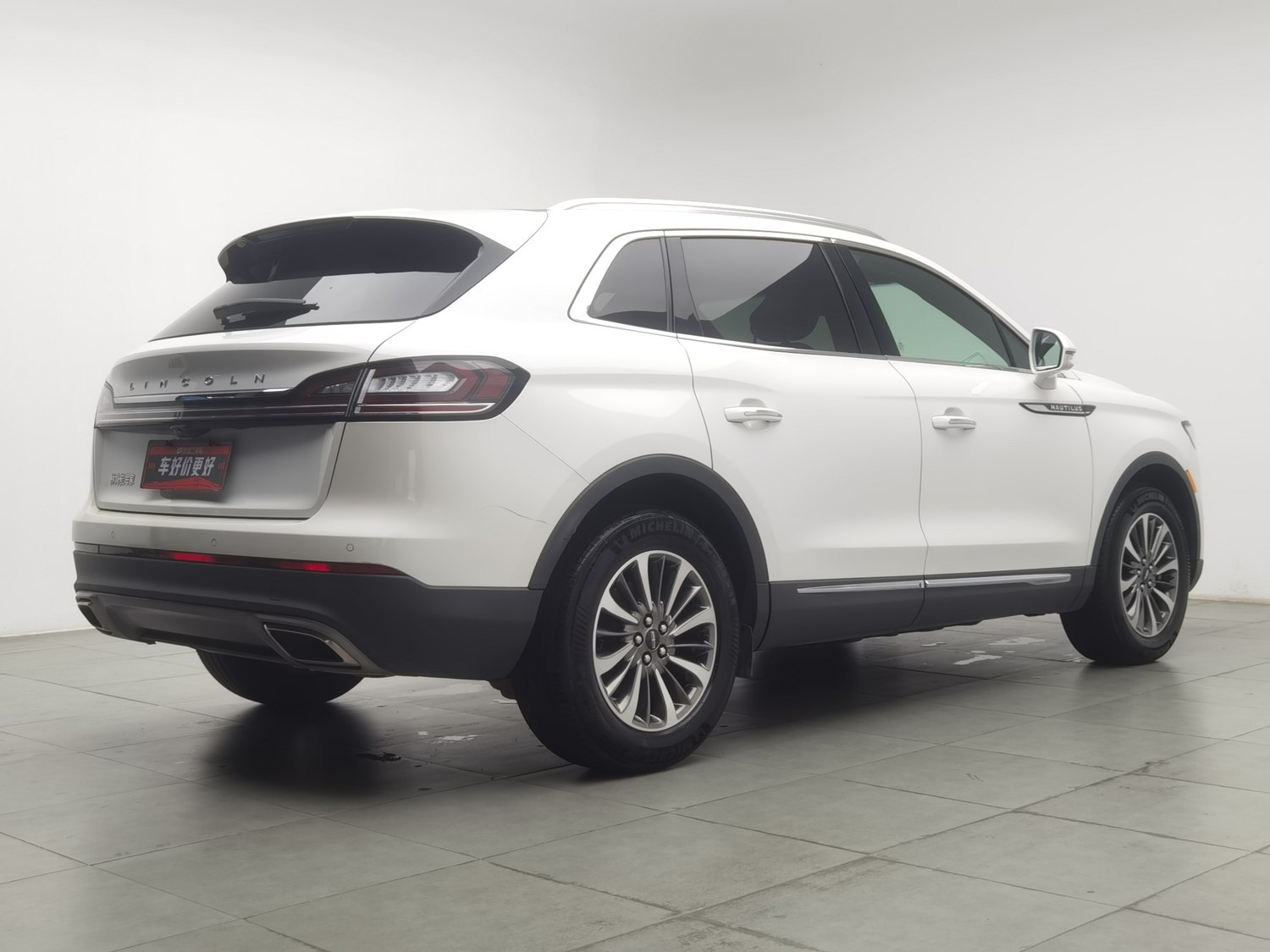 Used Lincoln Nautilus (Imported) 2020 2.0 AT