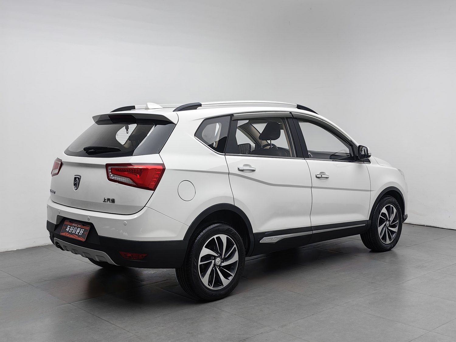 Used Baojun 560 2015 1.8 MT