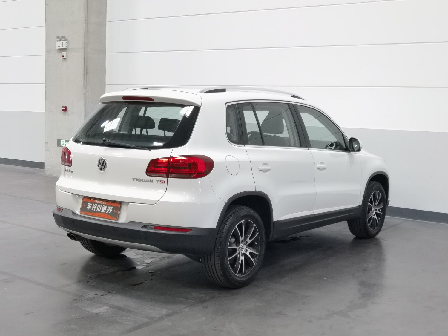 Used Volkswagen Tiguan 2015 1.8 AT