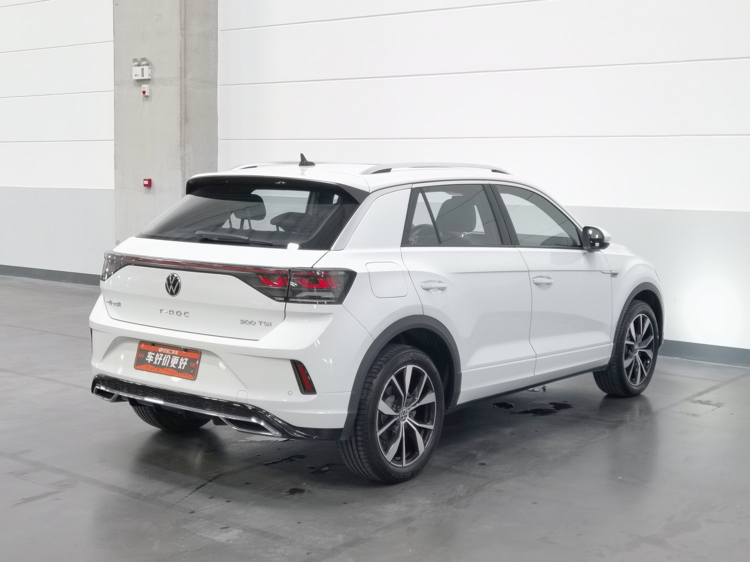 Used Volkswagen T-Roc 2024 1.5 AT