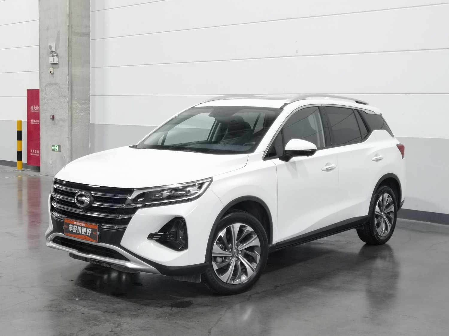 Used GAC Trumpchi GS4 2021 1.5 AT