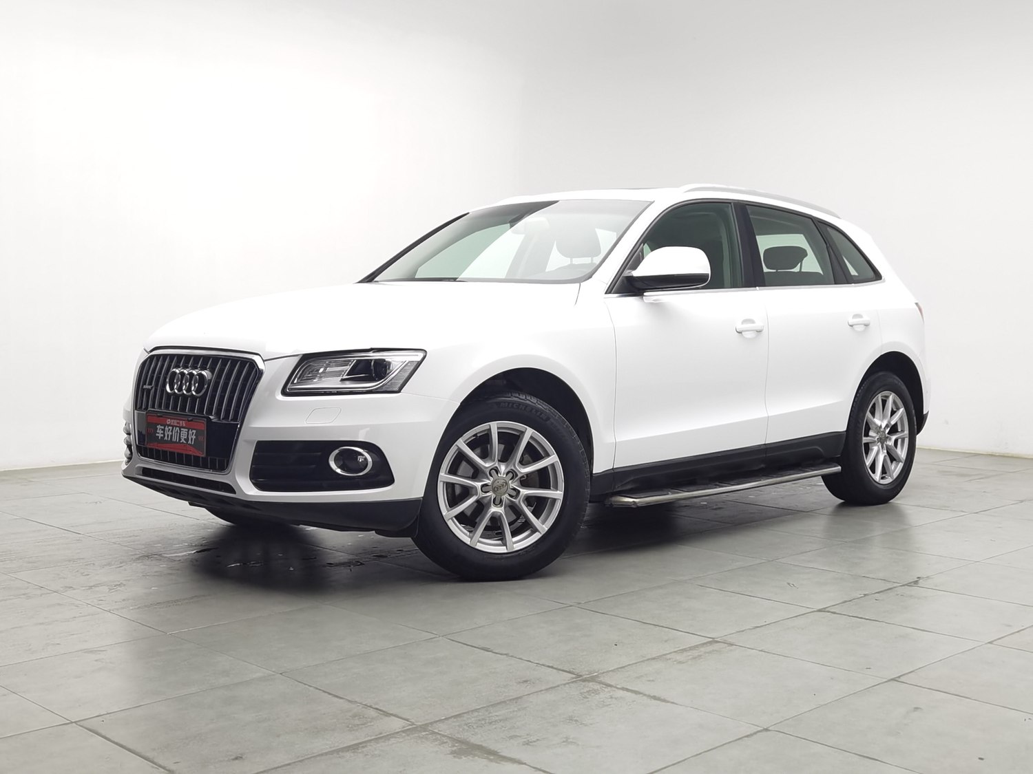 Used Audi Q5 2015 2.0 AT