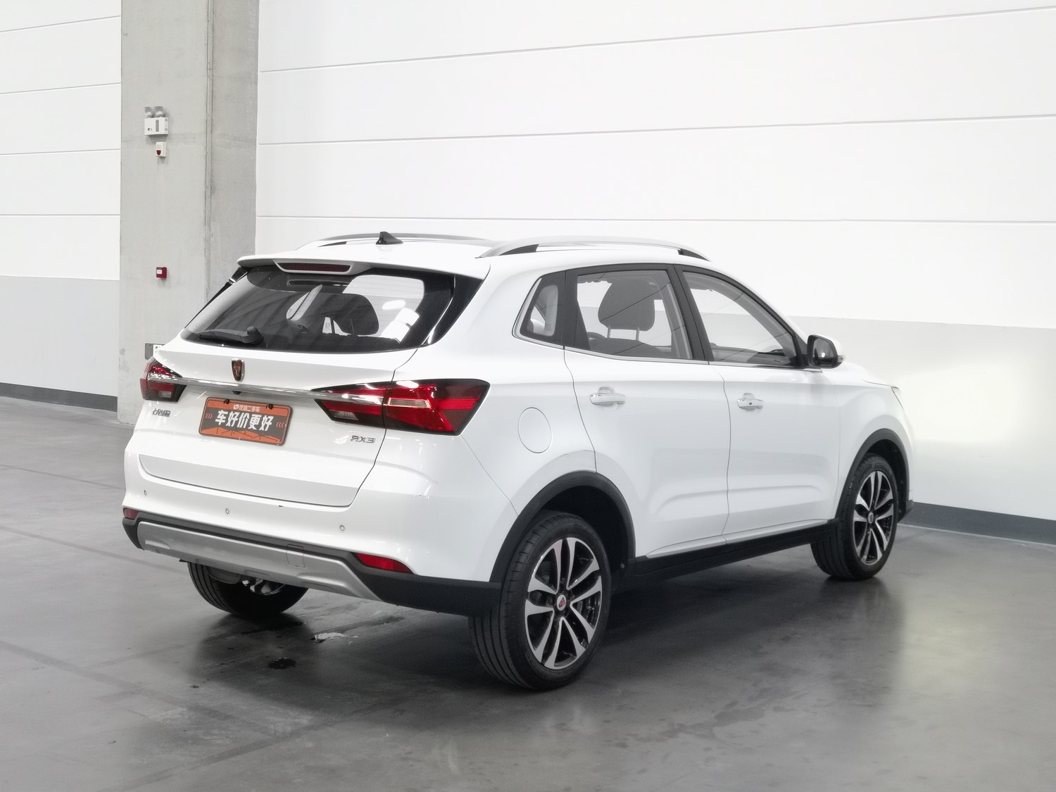 Used Roewe RX3 2020 1.6 AT