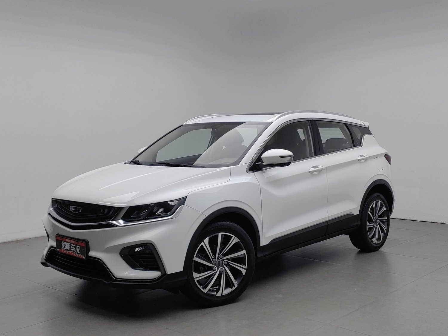 Used Geely Binyue 2019 1.5 AT