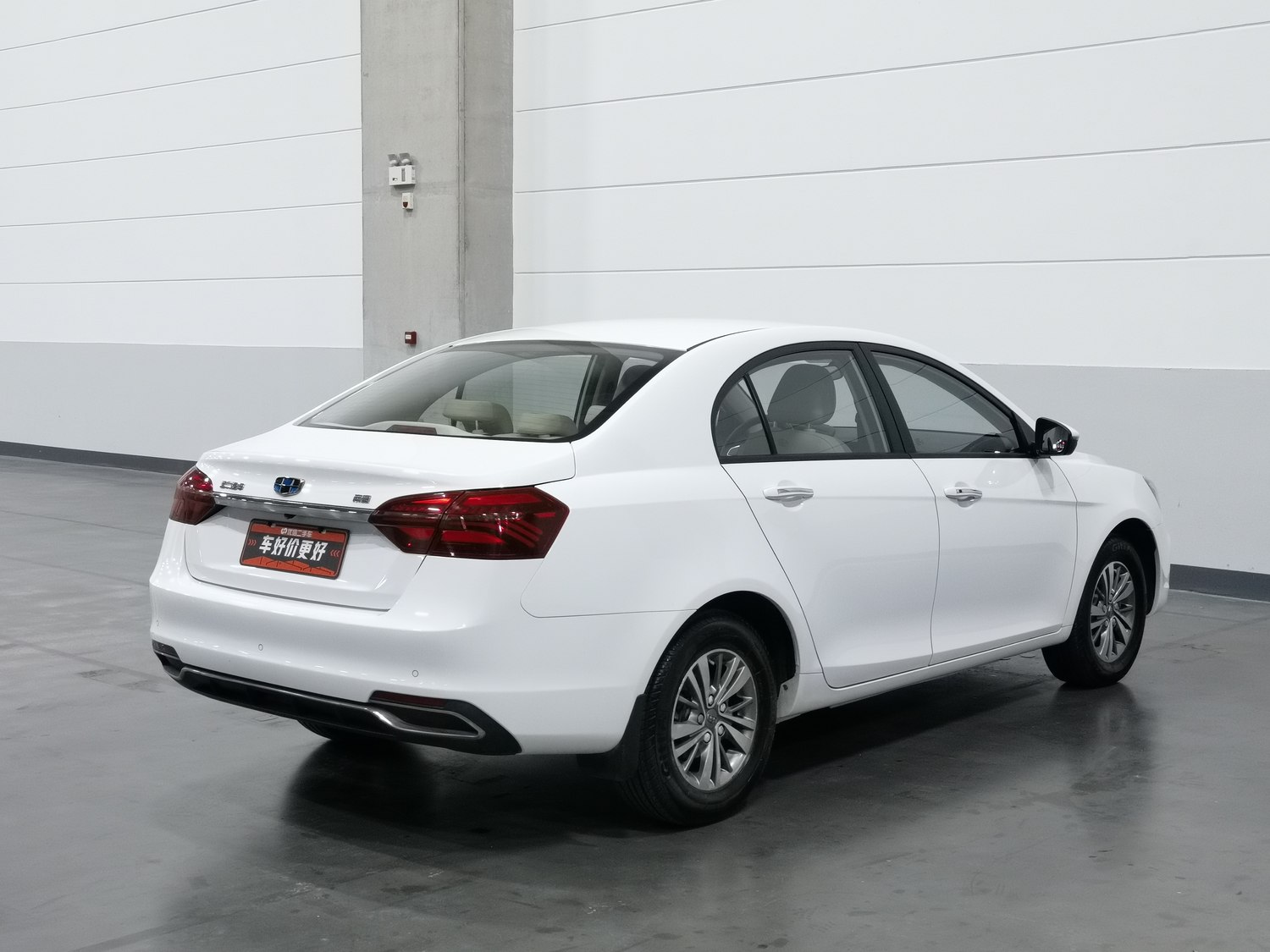 Used Geely Emgrand 2018 1.5 MT