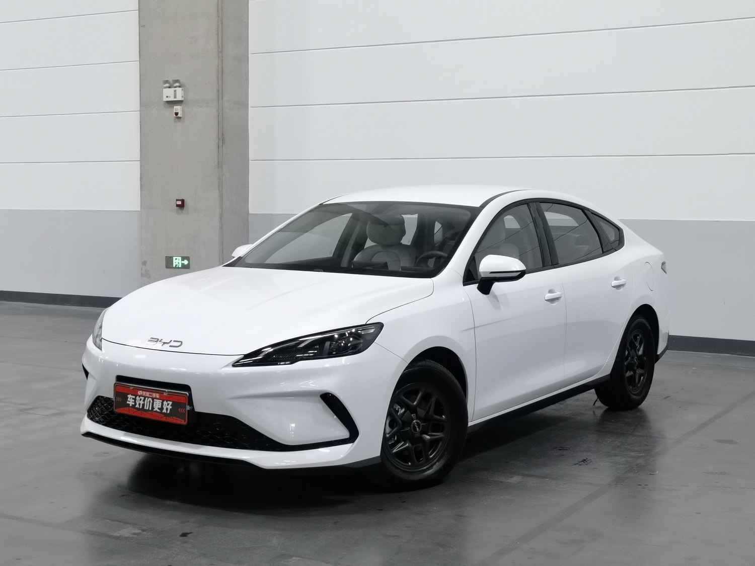 Used BYD Seal 05 DM-i 2025 1.5 AT