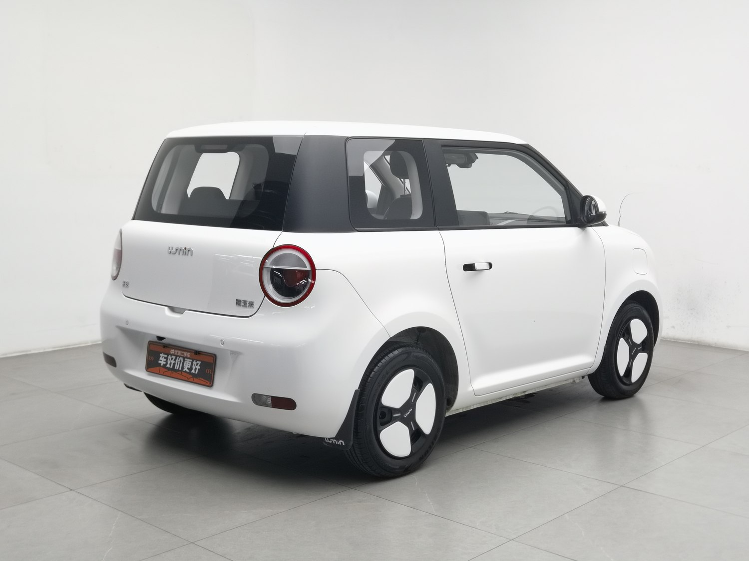 Used Changan Lumin 2023