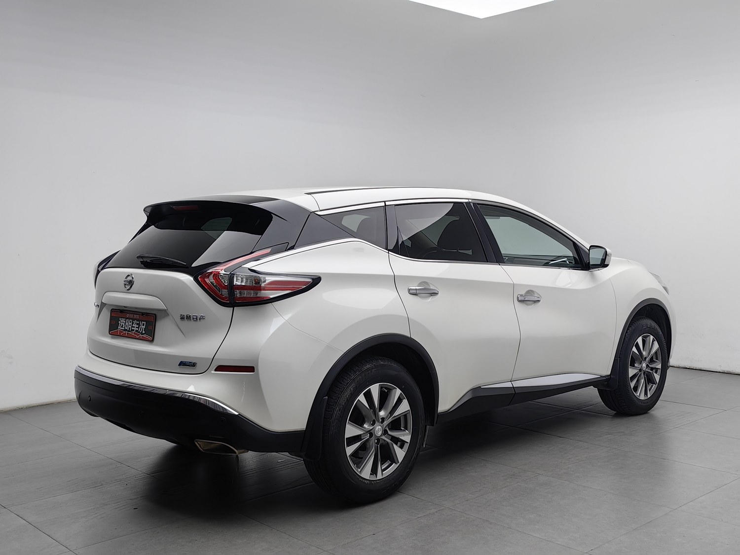 Used Nissan Murano 2019 2.5 AT
