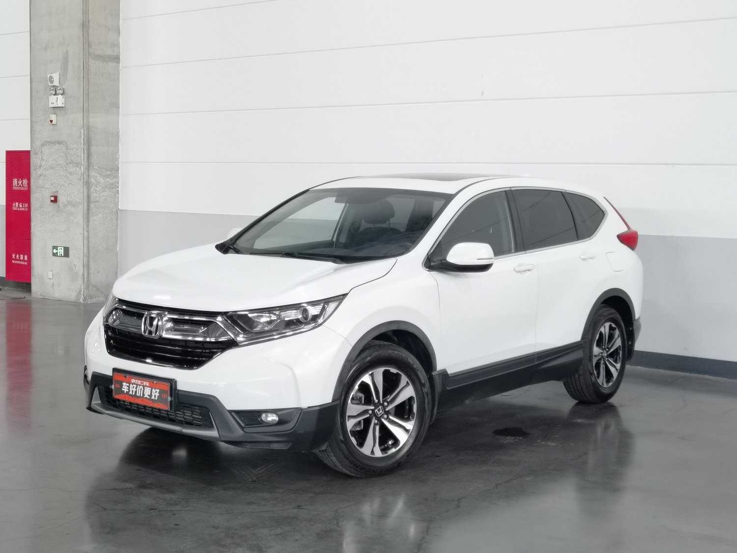 Used Honda CR-V 2017 1.5 AT