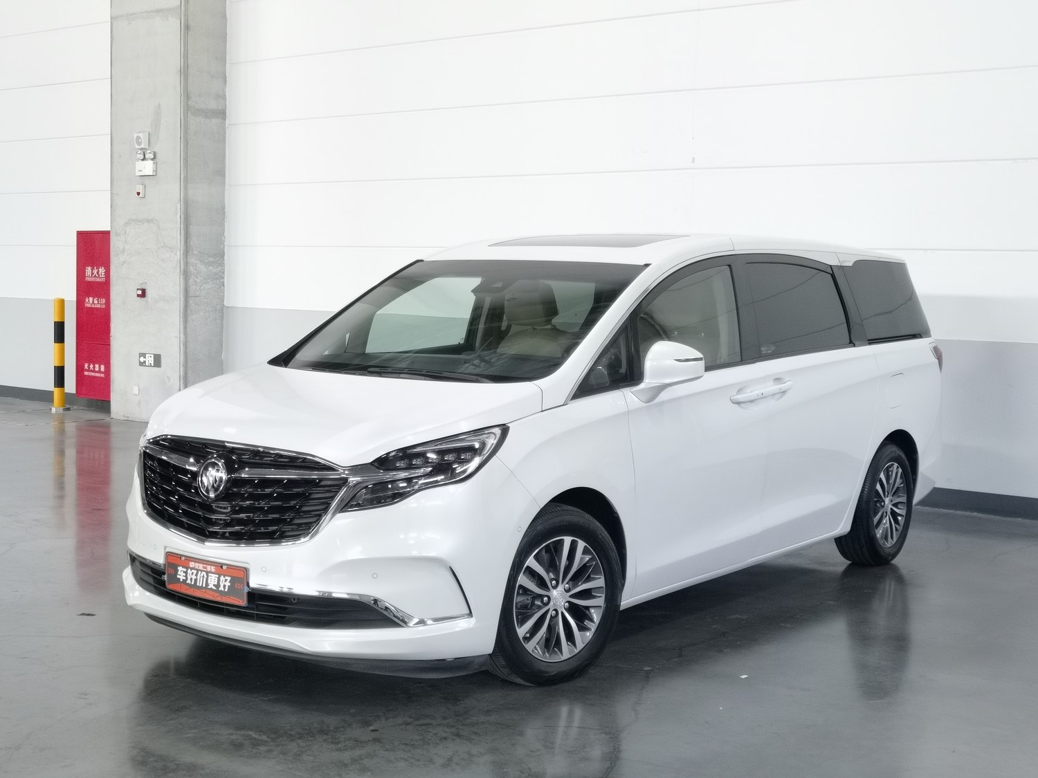 Used Buick GL8 2020 2.0 AT