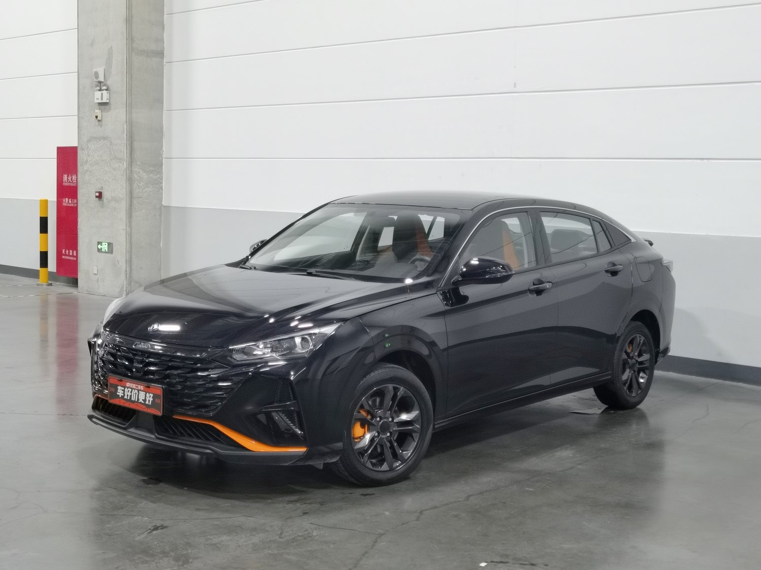 Used Dongfeng Aeolus Yixuan 2023 1.5 AT