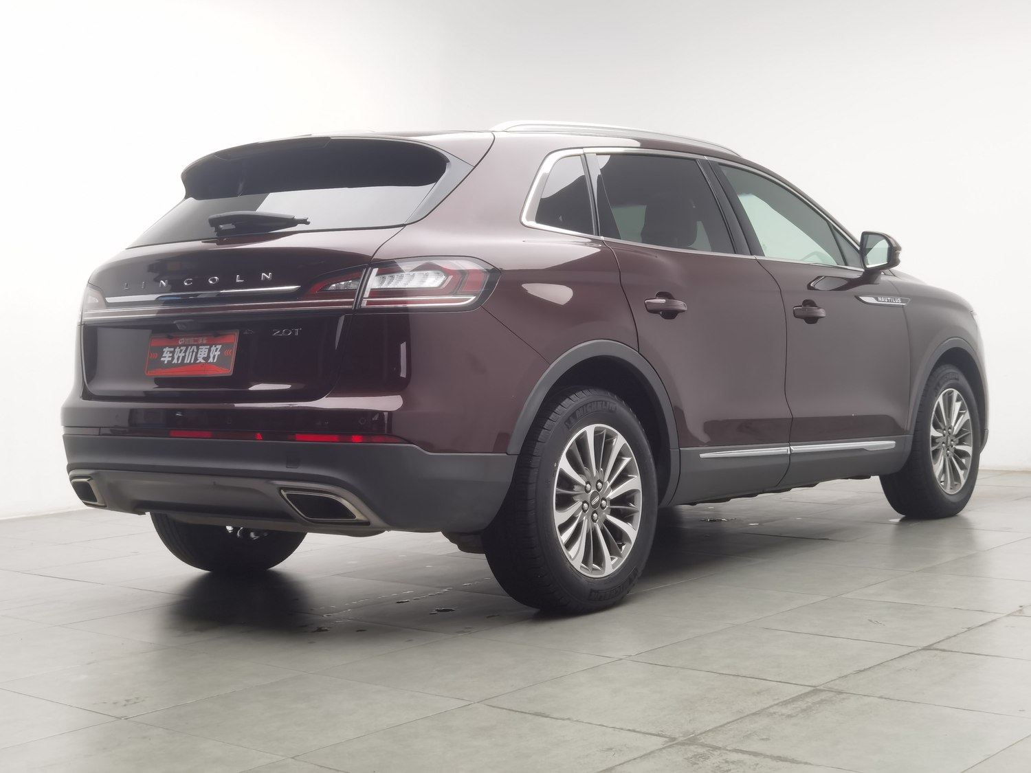 Used Lincoln Nautilus (Imported) 2019 2.0 AT