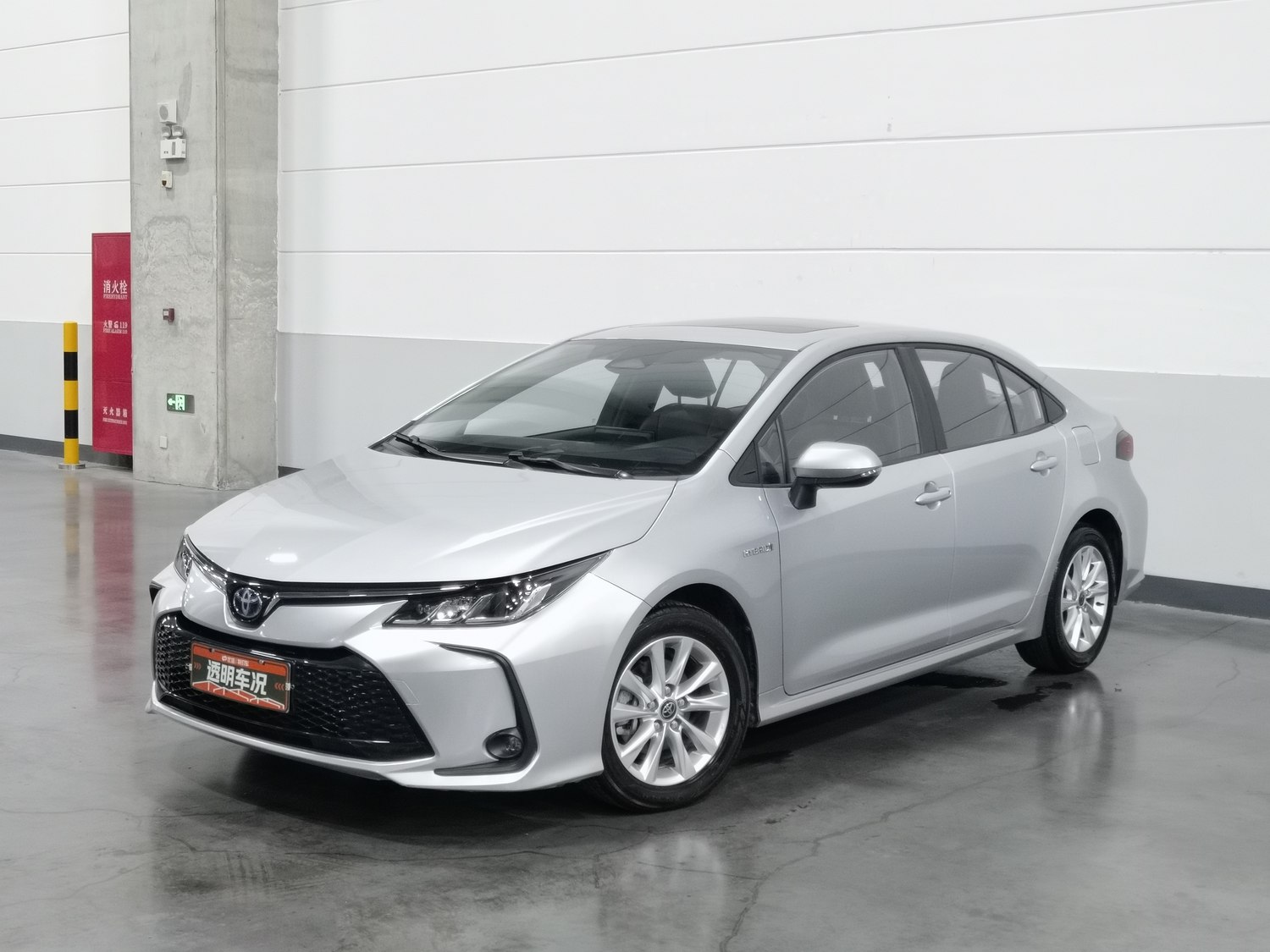 Used Toyota Corolla 2023 1.8 AT