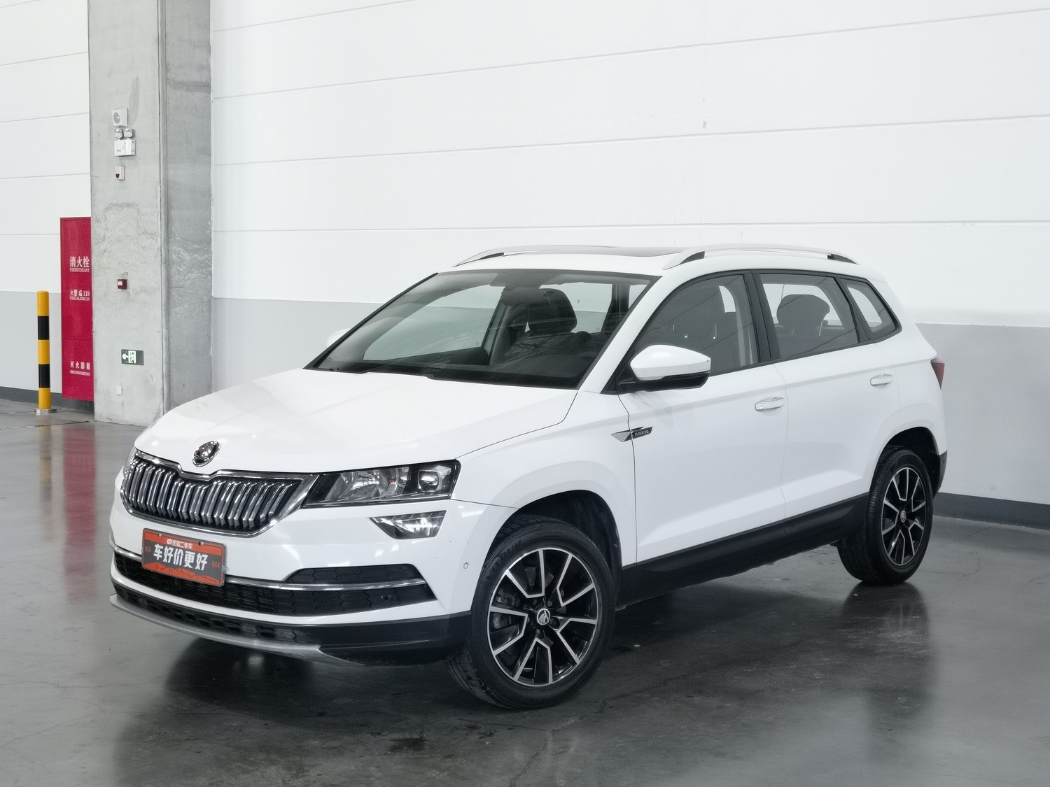 Used Skoda Karoq 2019 1.4 AT