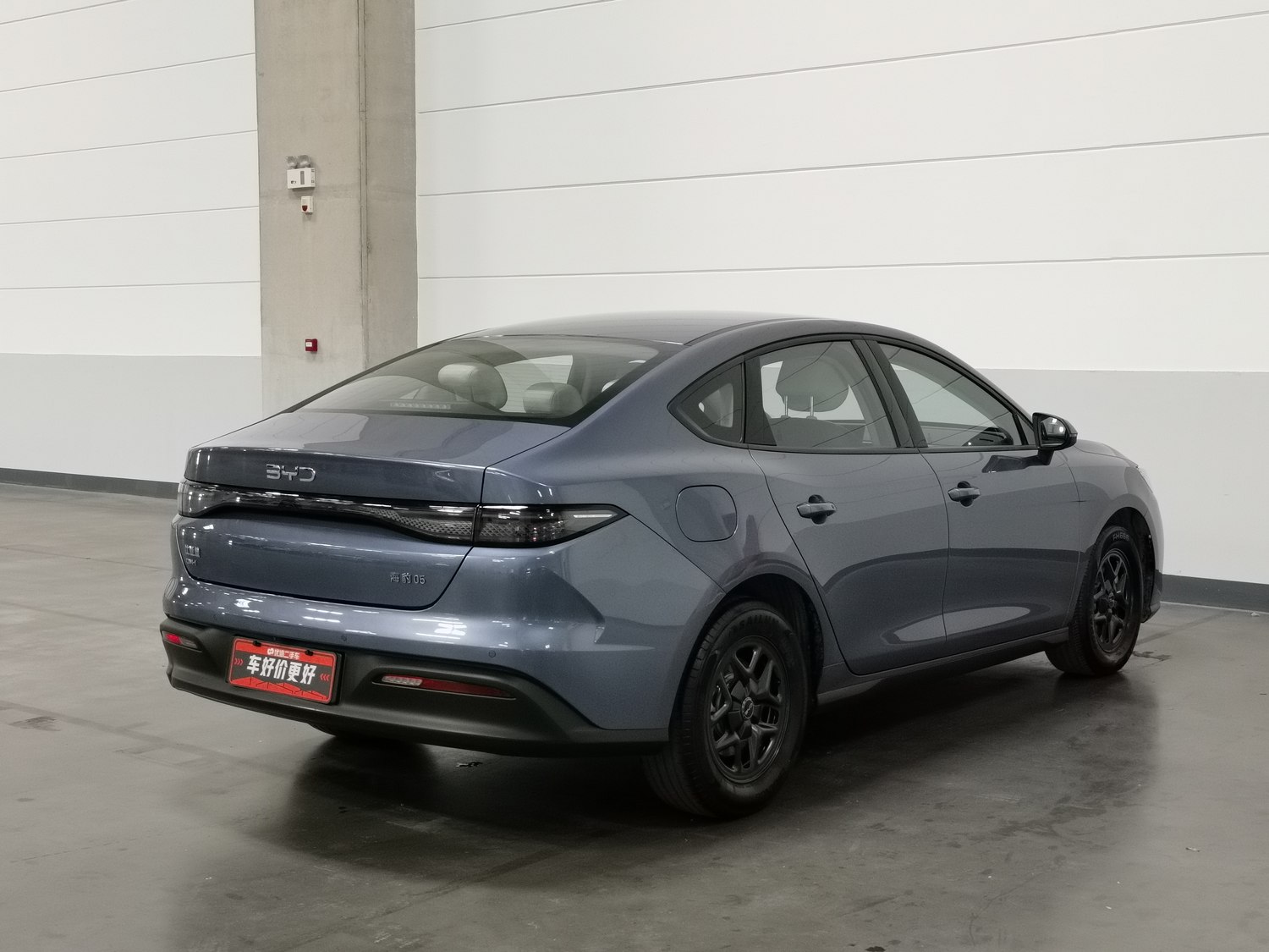 Used BYD Seal 05 DM-i 2025 1.5 AT
