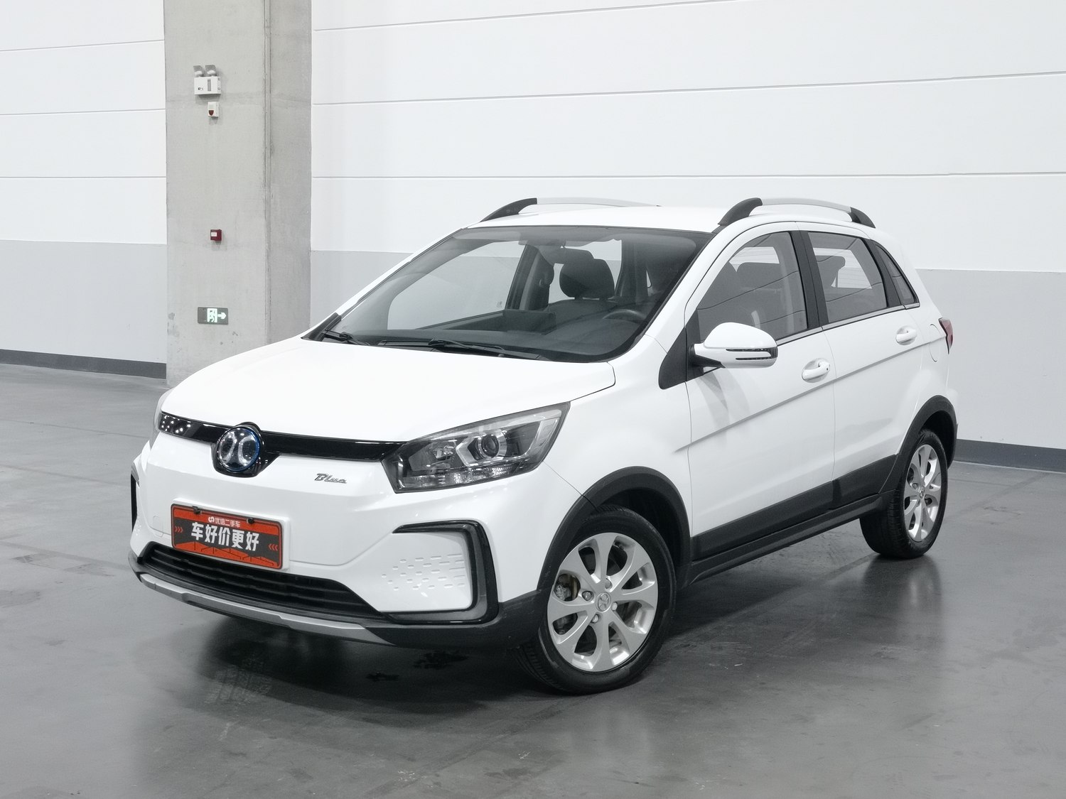 Used BAIC New Energy EC5 2019