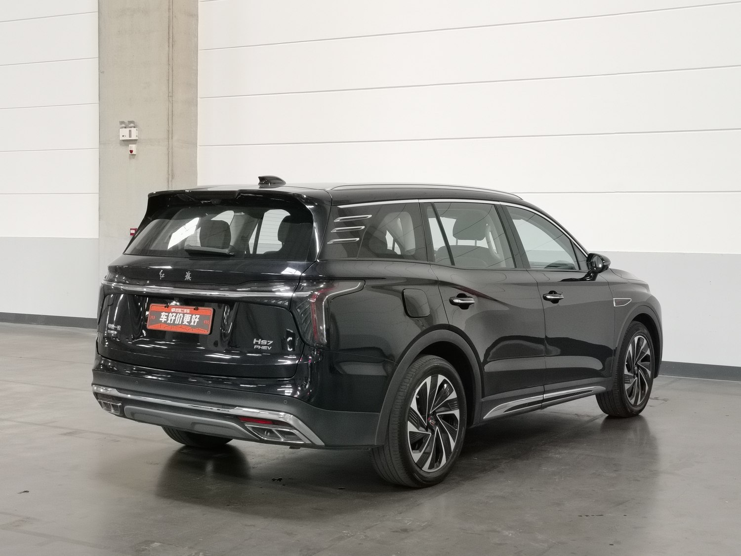 Used Hongqi HS7 PHEV 2024 2.0 AT