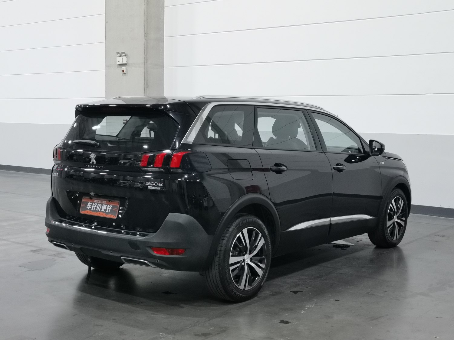 Used Peugeot 5008 2017 1.6 AT