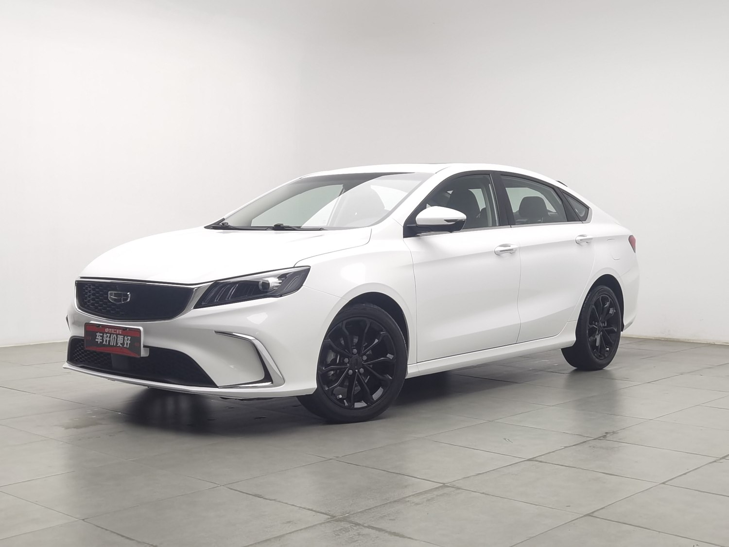 Used Geely Binrui 2021 1.4 AT