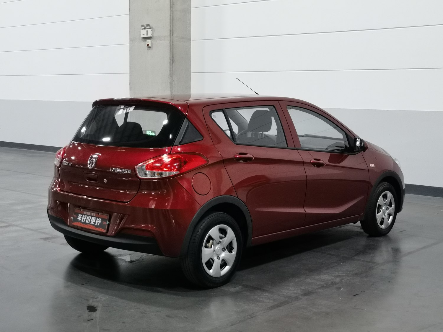 Used Baojun 310 2016 1.2 MT