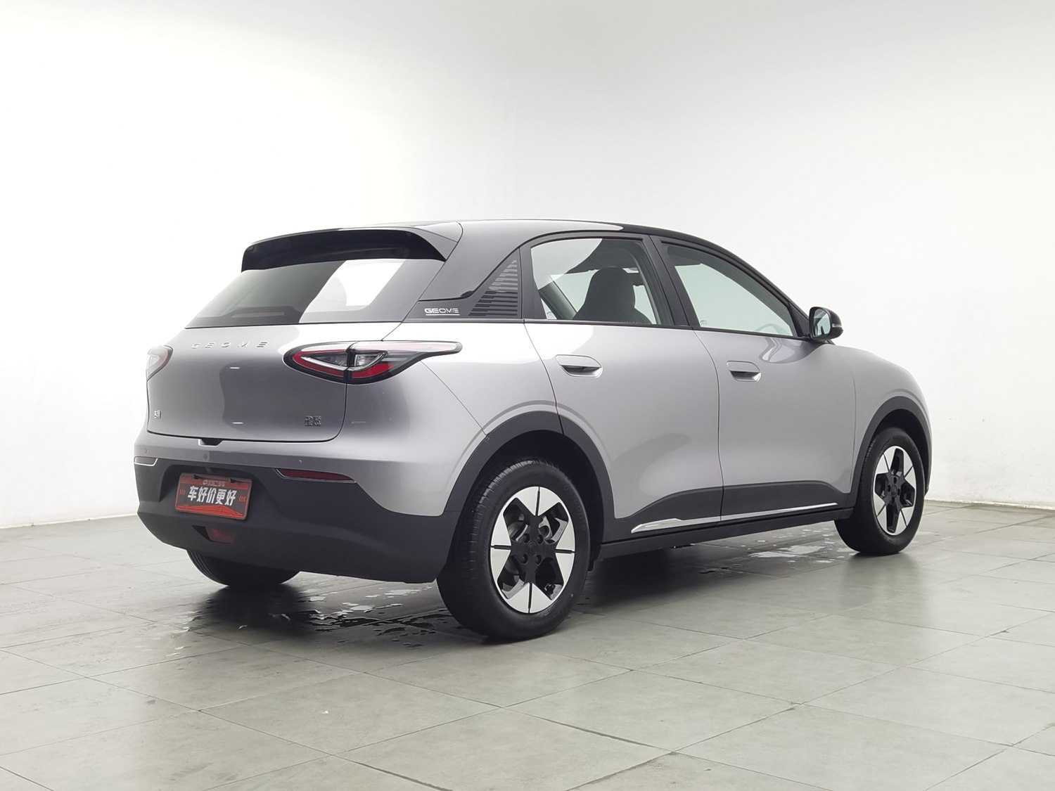 Used Geely Galaxy Xingyuan 2025