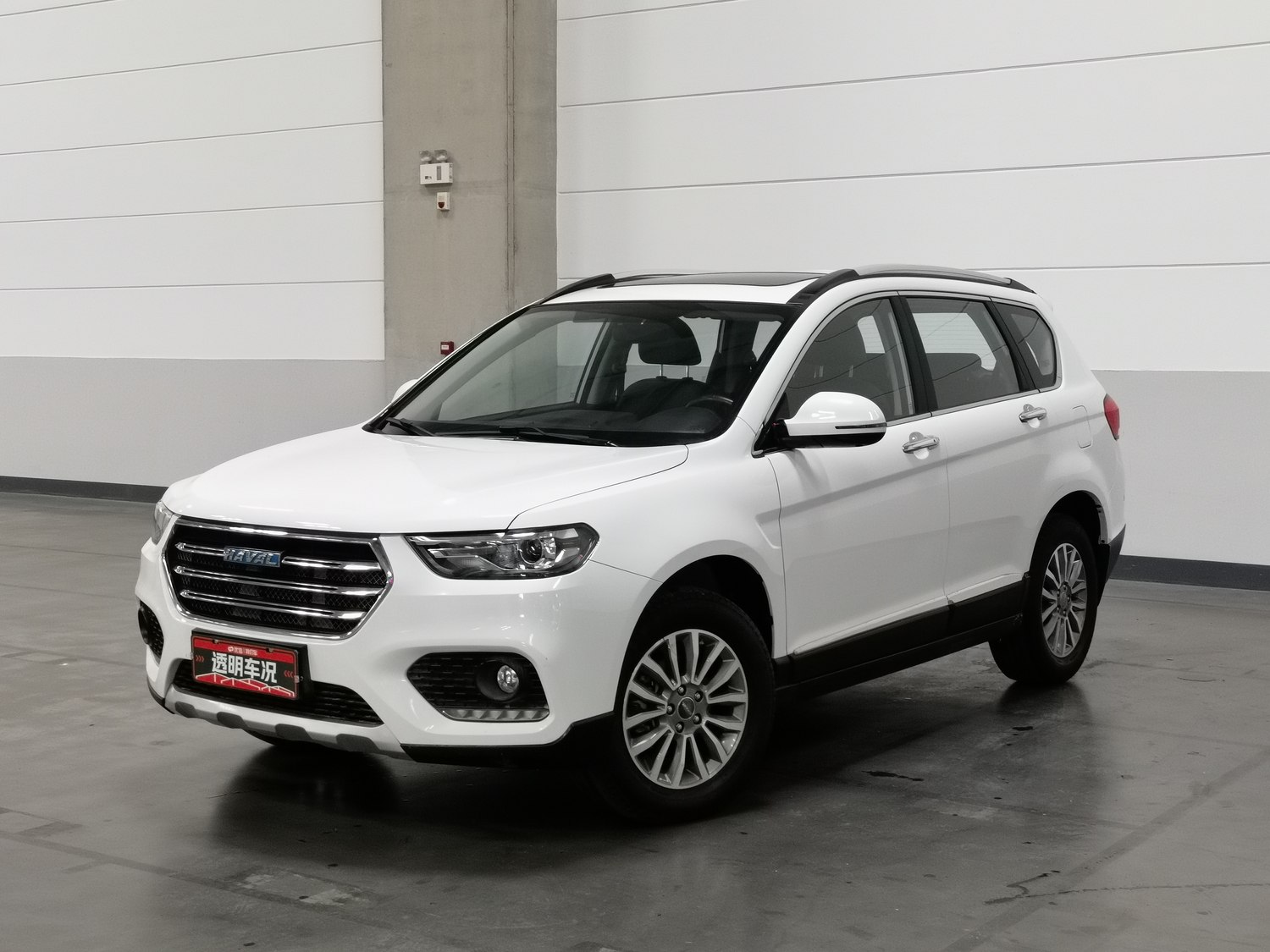 Used Haval H6 2017 1.5 AT
