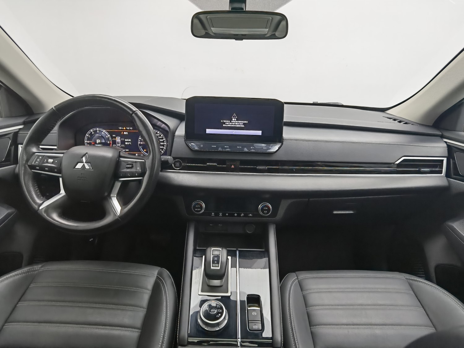 Used Mitsubishi Outlander 2023 1.5 AT