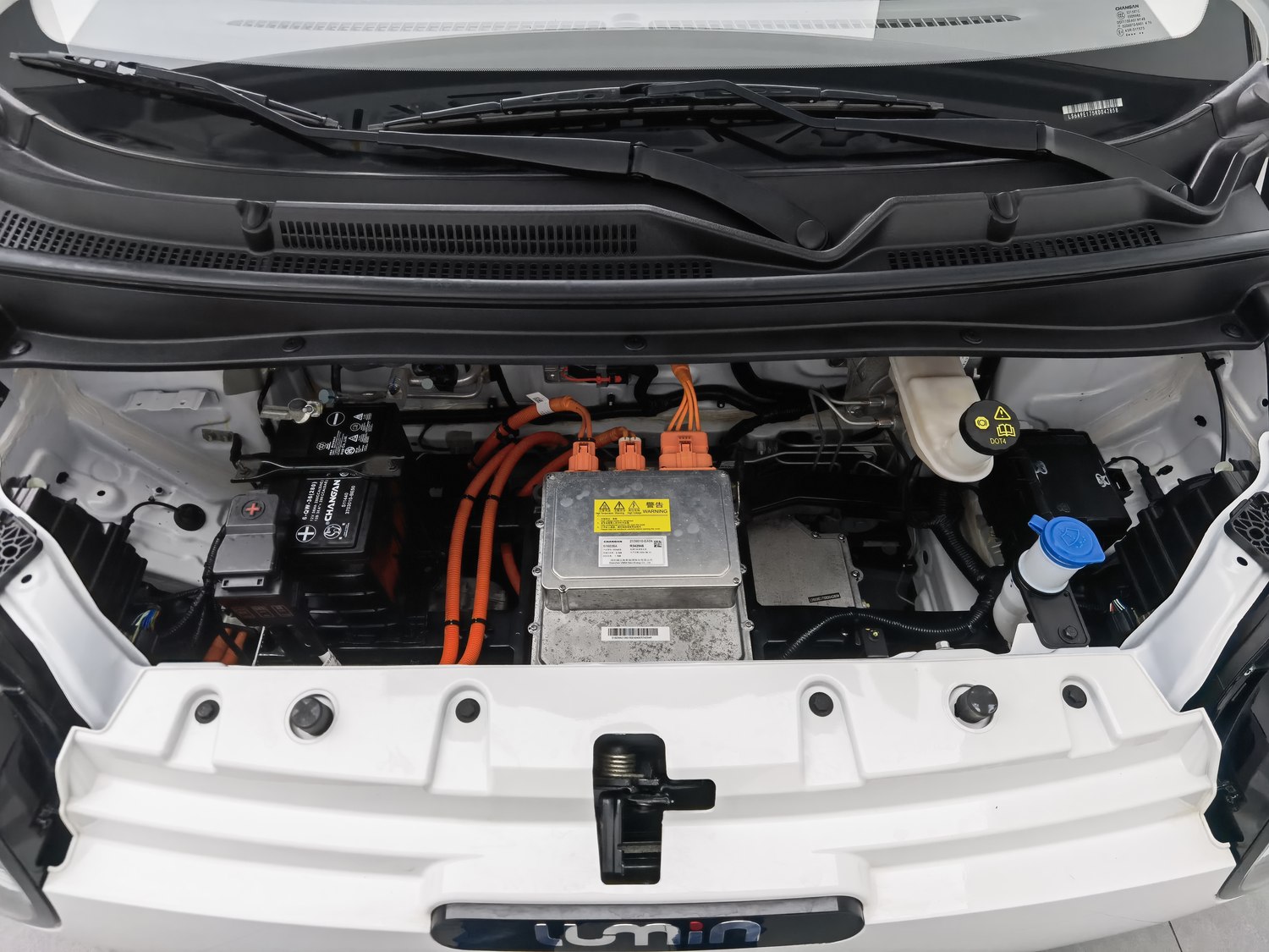 Used Changan Lumin 2023