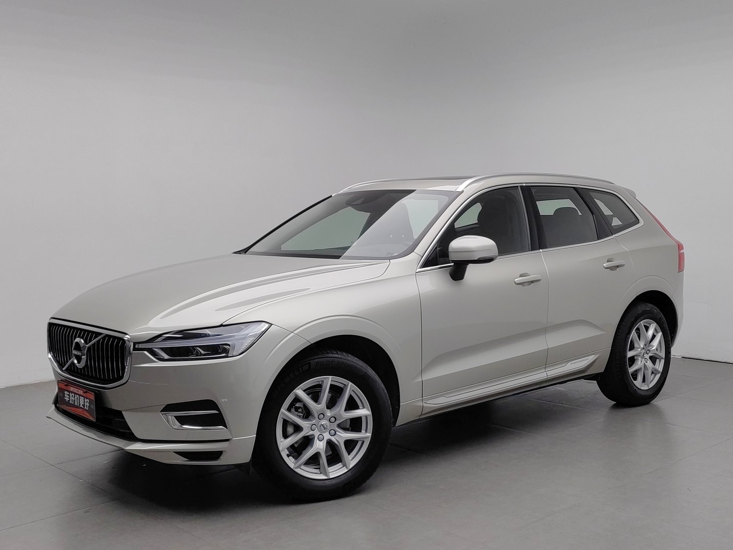 Used Volvo XC60 2020 2.0 AT