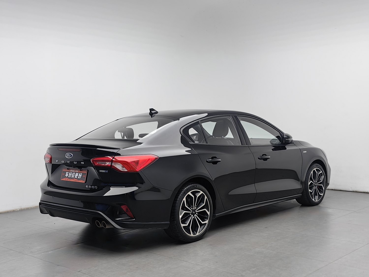 Used Ford Focus 2021 1.5 AT