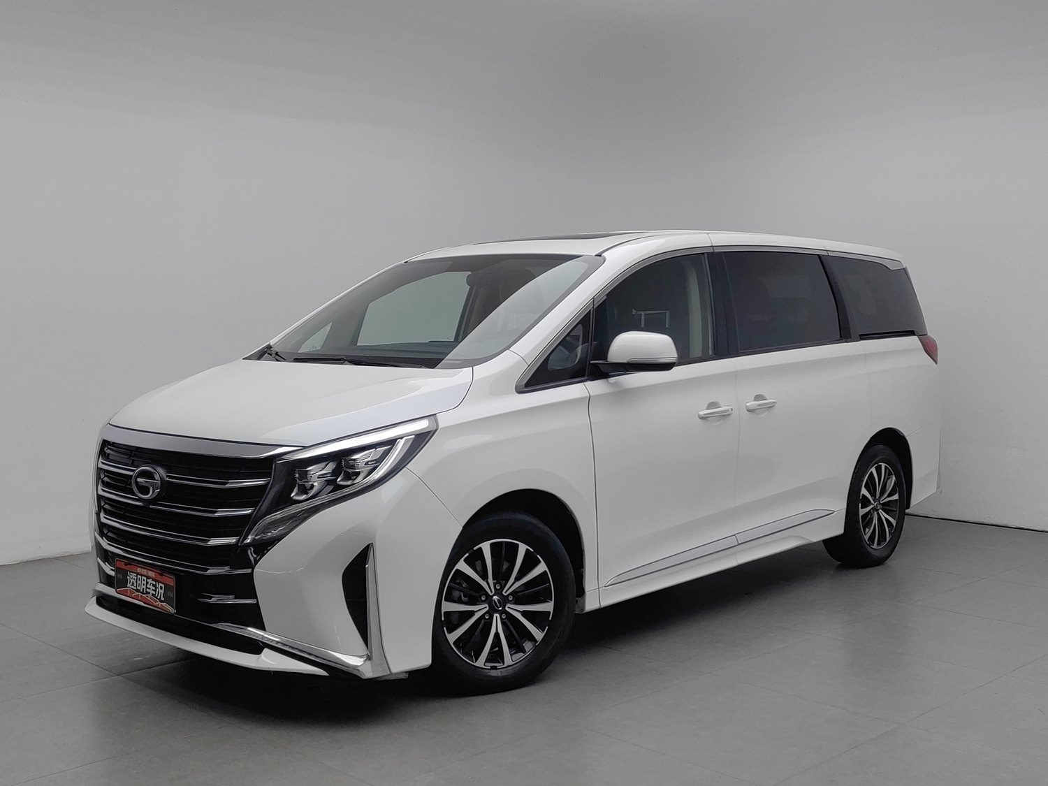 Used GAC Trumpchi M8 2021 2.0 AT