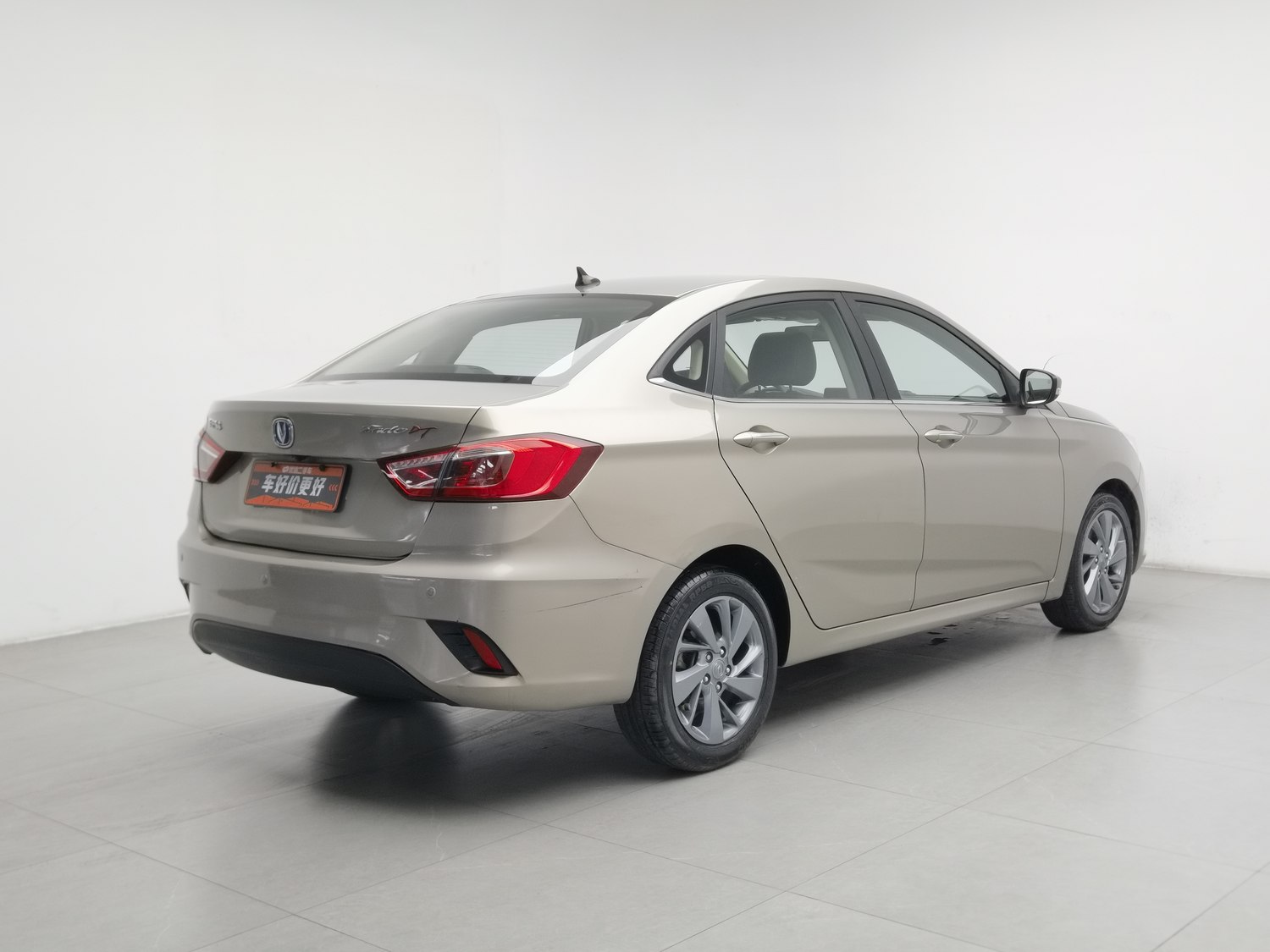 Used Changan Eado DT 2018 1.6 MT