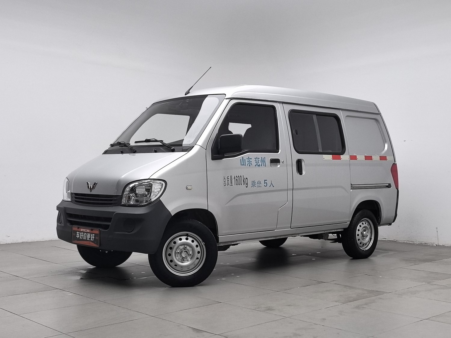 Used Wuling Sunshine 2020 1.2 MT