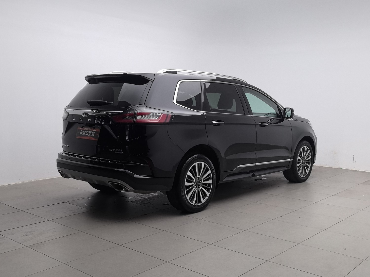 Used Ford Edge 2021 2.0 AT