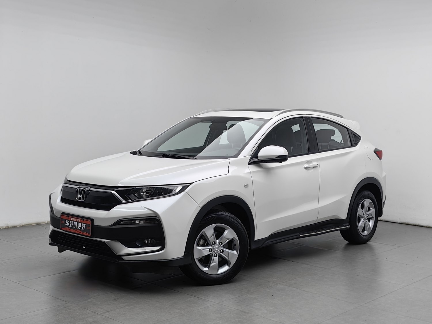 Used Honda XR-V 2019 1.5 AT