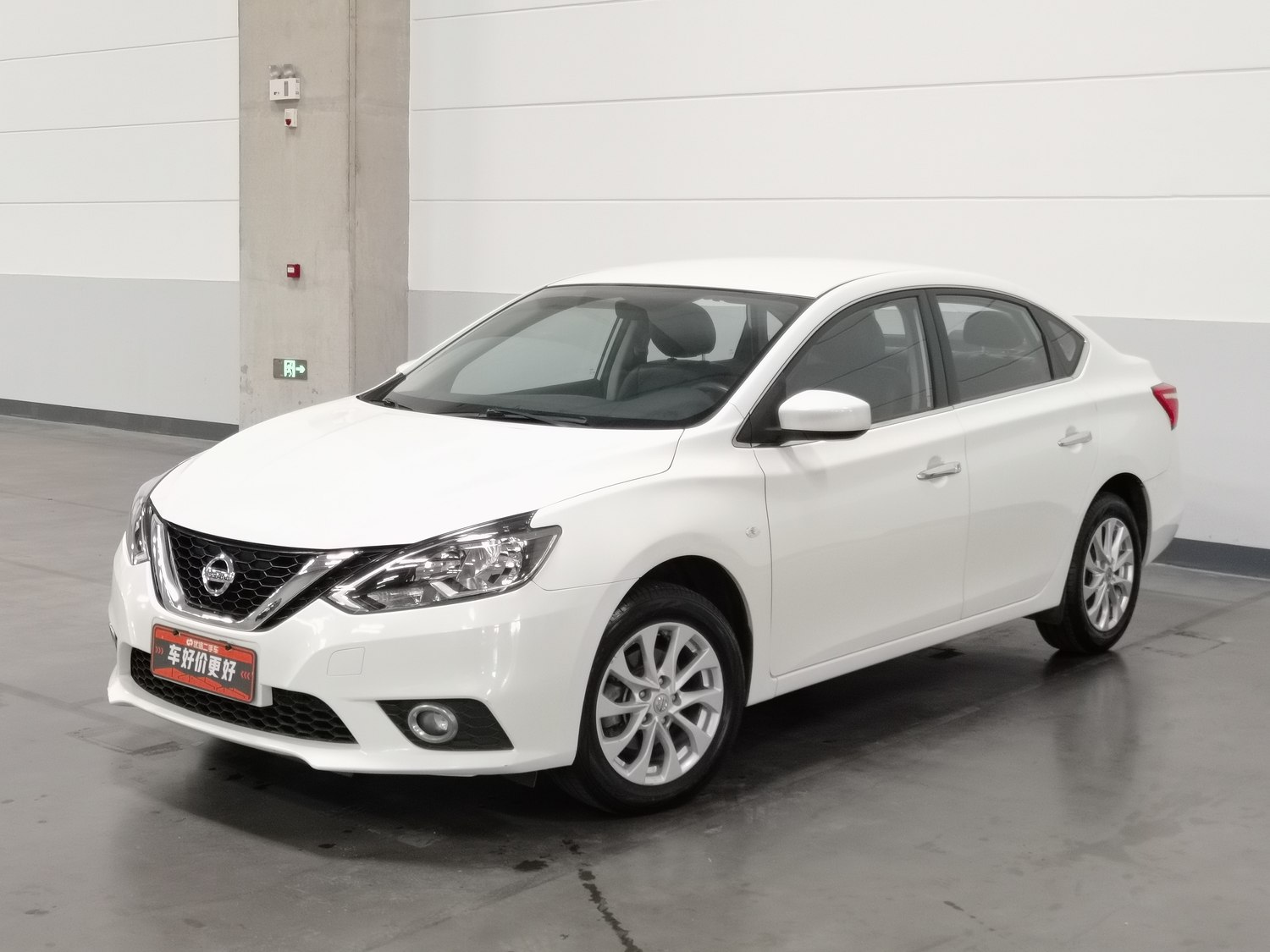 Used Nissan Sylphy 2019 1.6 AT