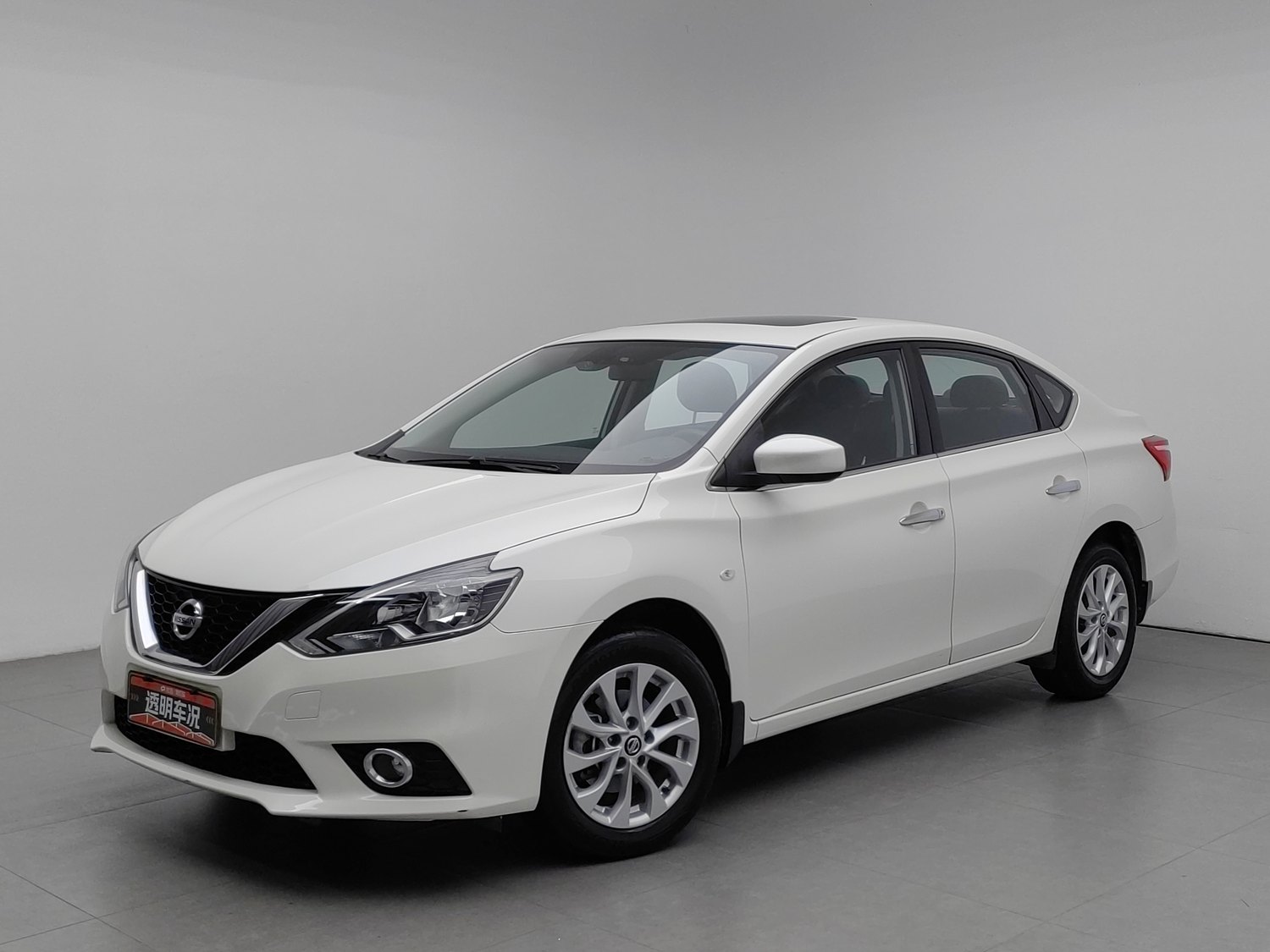 Used Nissan Sylphy 2022 1.6 AT
