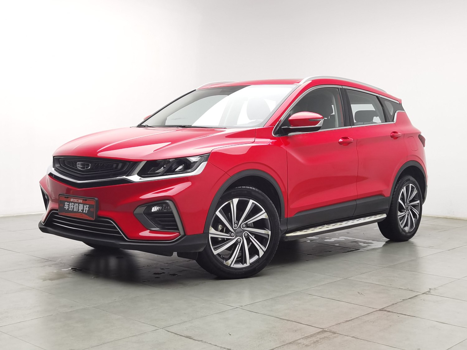 Used Geely Binyue 2019 1.5 AT