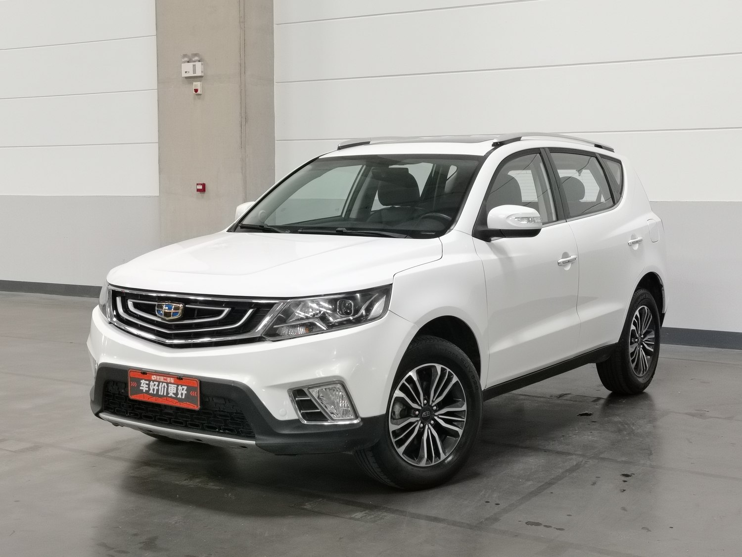 Used Geely Vision X6 2016 1.8 MT