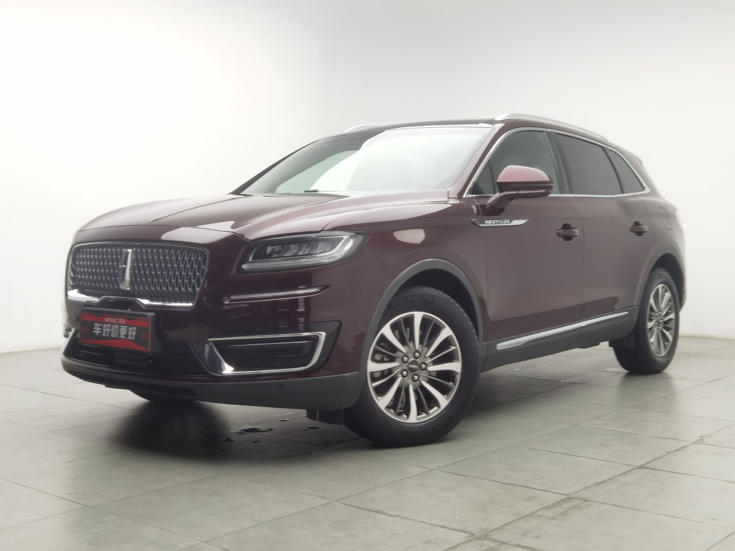 Used Lincoln Nautilus (Imported) 2019 2.0 AT