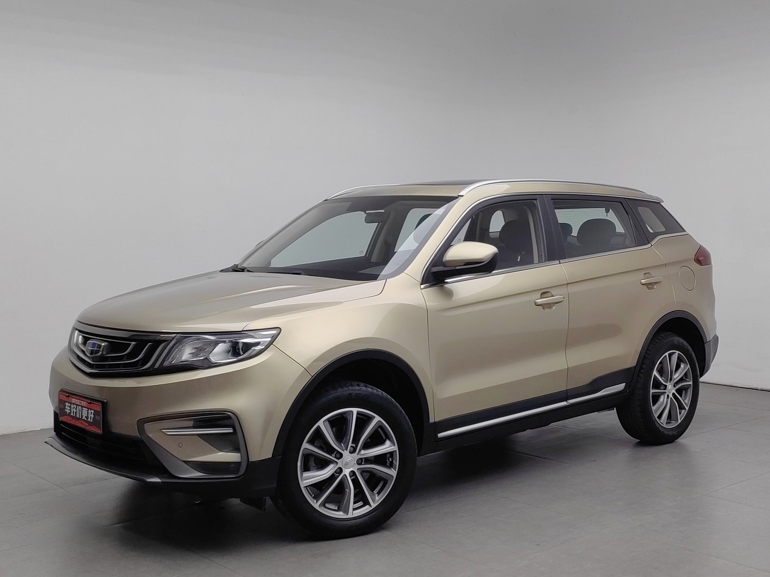 Used Geely Boyue 2020 1.8 AT