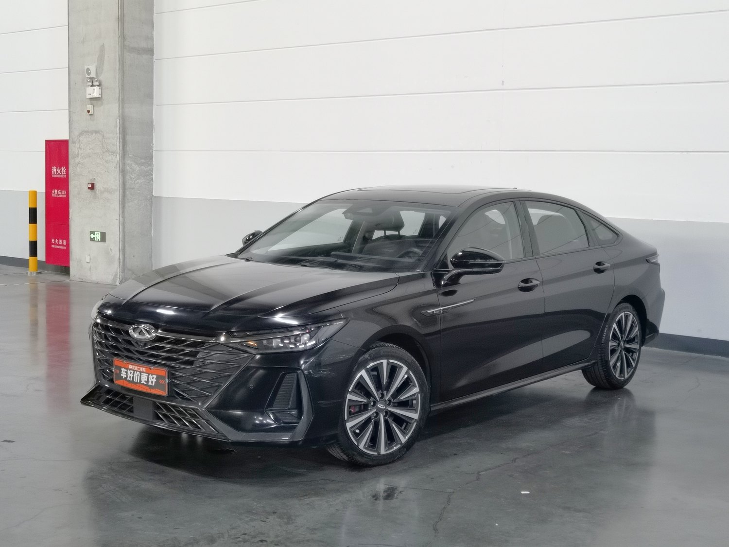 Used Chery Arrizo 8 2023 2.0 AT